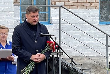 В память о погибшем земляке